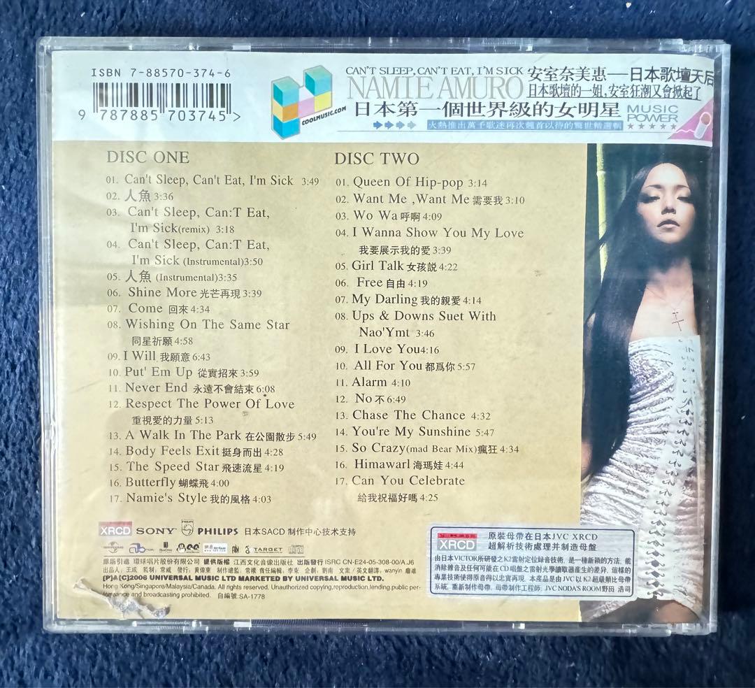 安室奈美恵 CD 海外版 台湾 シンガポール セット売り