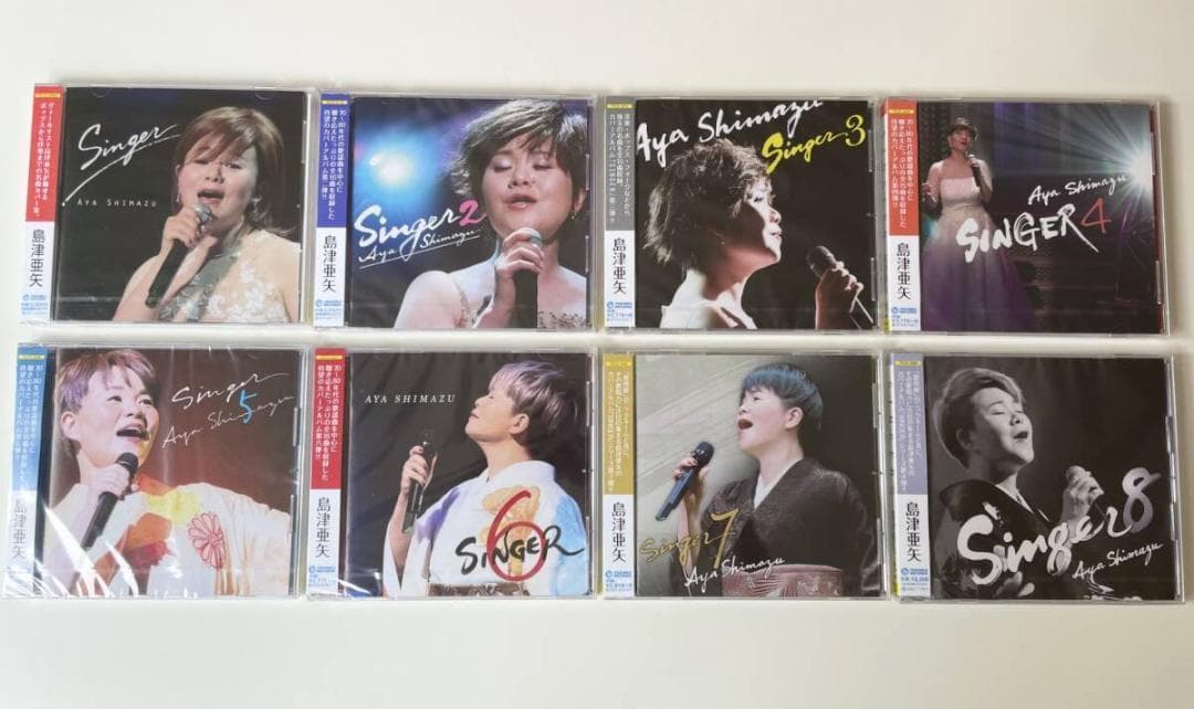 3 島津亜矢 CD 8点セット SINGER 1-8 4988004116209