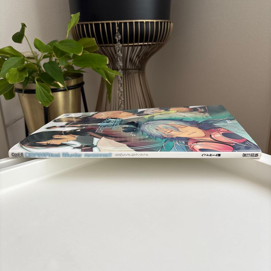 DRAMAtical Murder re:connect公式ビジュアルファンブ…