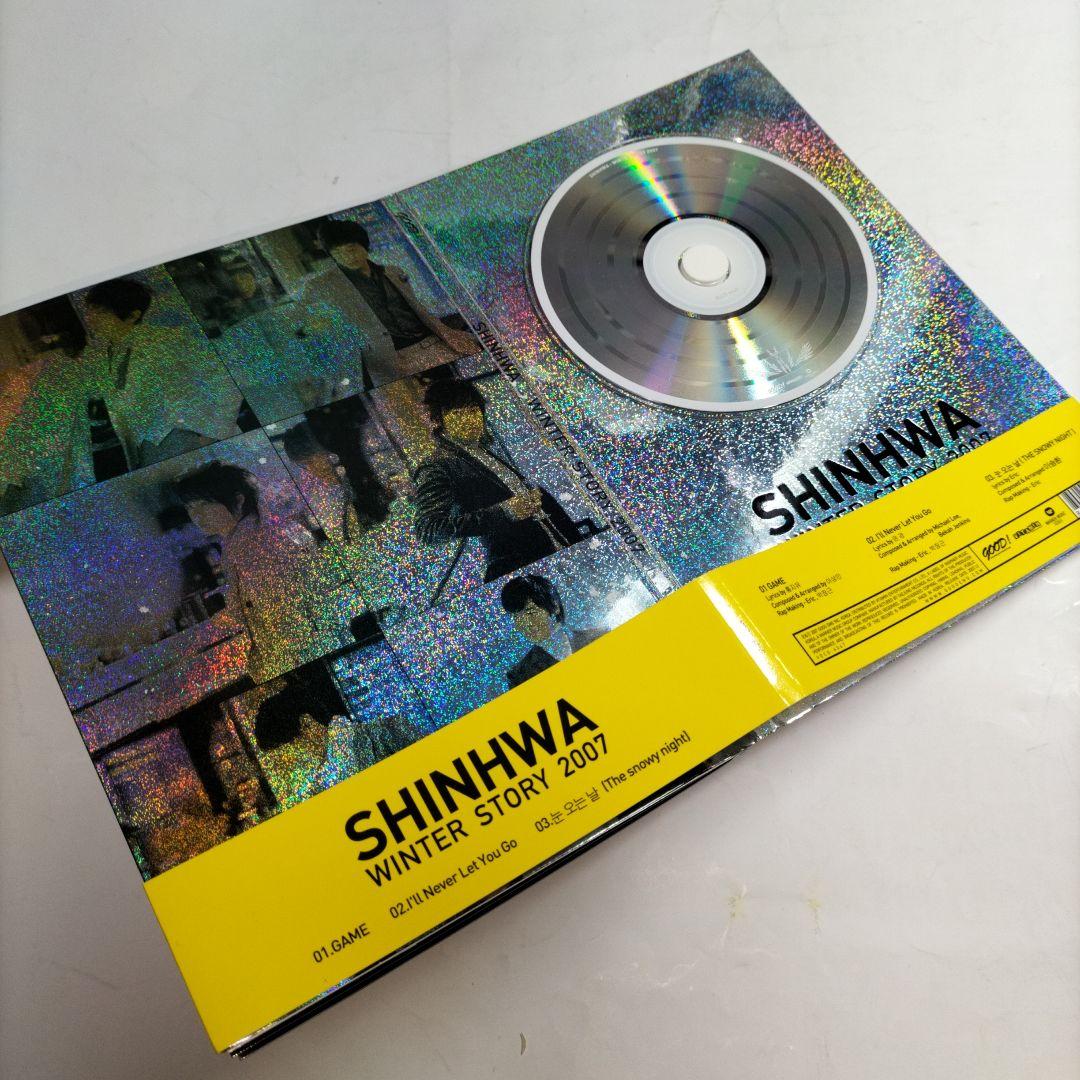 29800⭐神話＆ドンワン⭐SHINHWA＆kim dongwan⭐韓国盤KPO