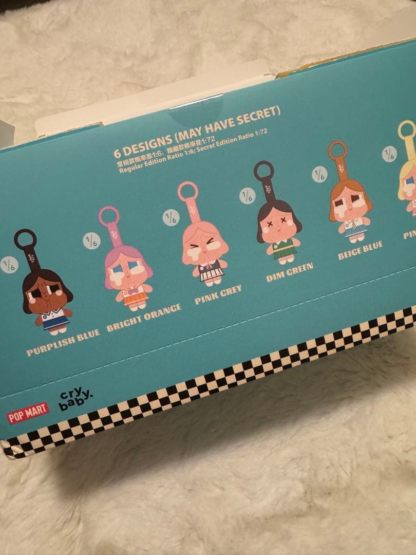 CRYBABY Sunset Concert アソートボックス クライベイビー