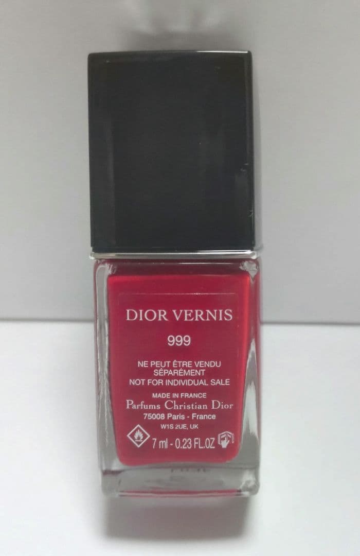 ルージュ ディオール＆ネイル セット