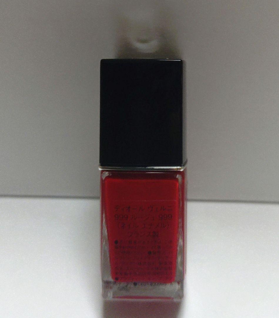 ルージュ ディオール＆ネイル セット