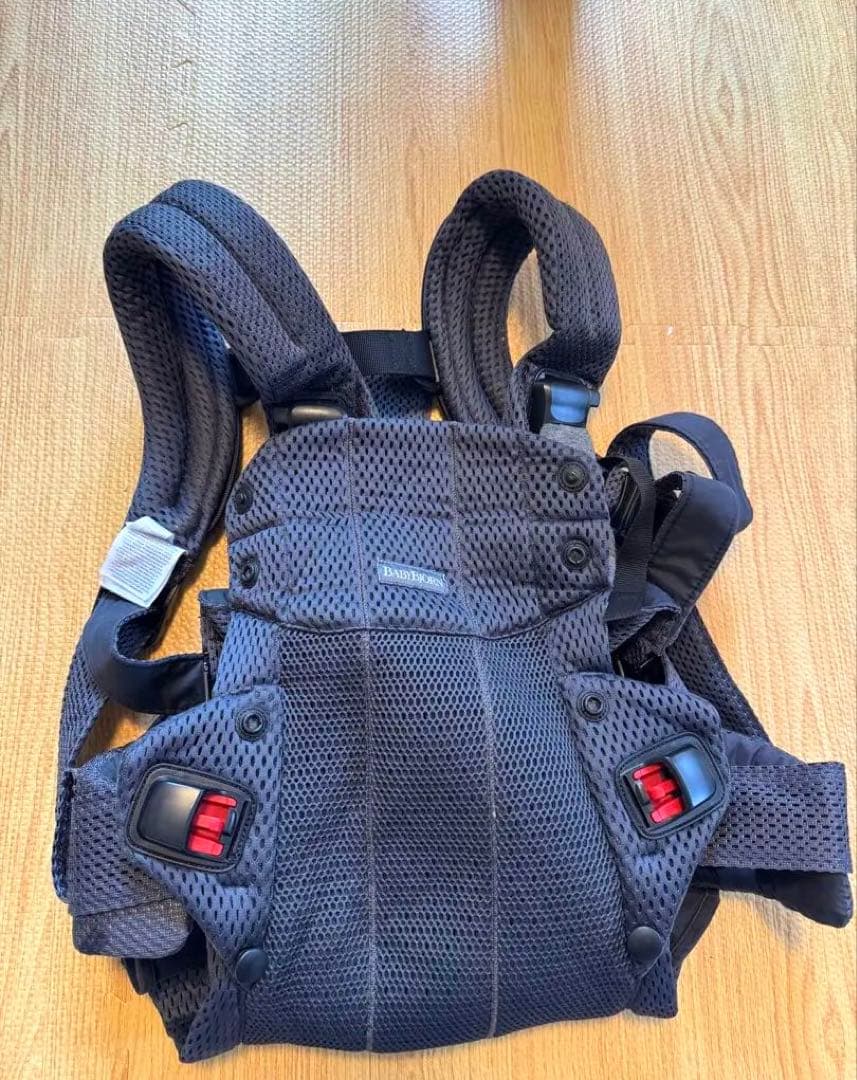 ベビージョルン　抱っこ紐　ベビーキャリア　ハーモニー