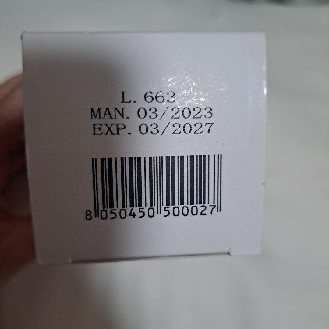 新品　WiQoワイコ 保湿クリーム ナリシングクリーム