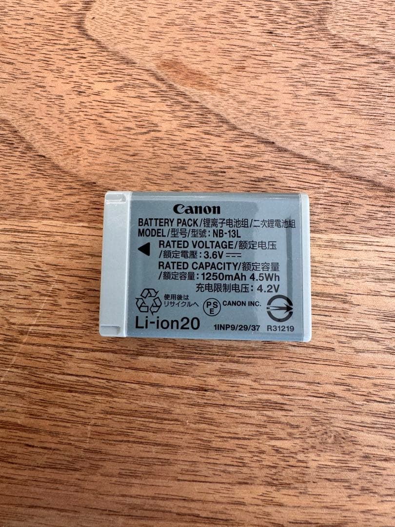 canon PowerShot G7X MarkII・G7X Mark2