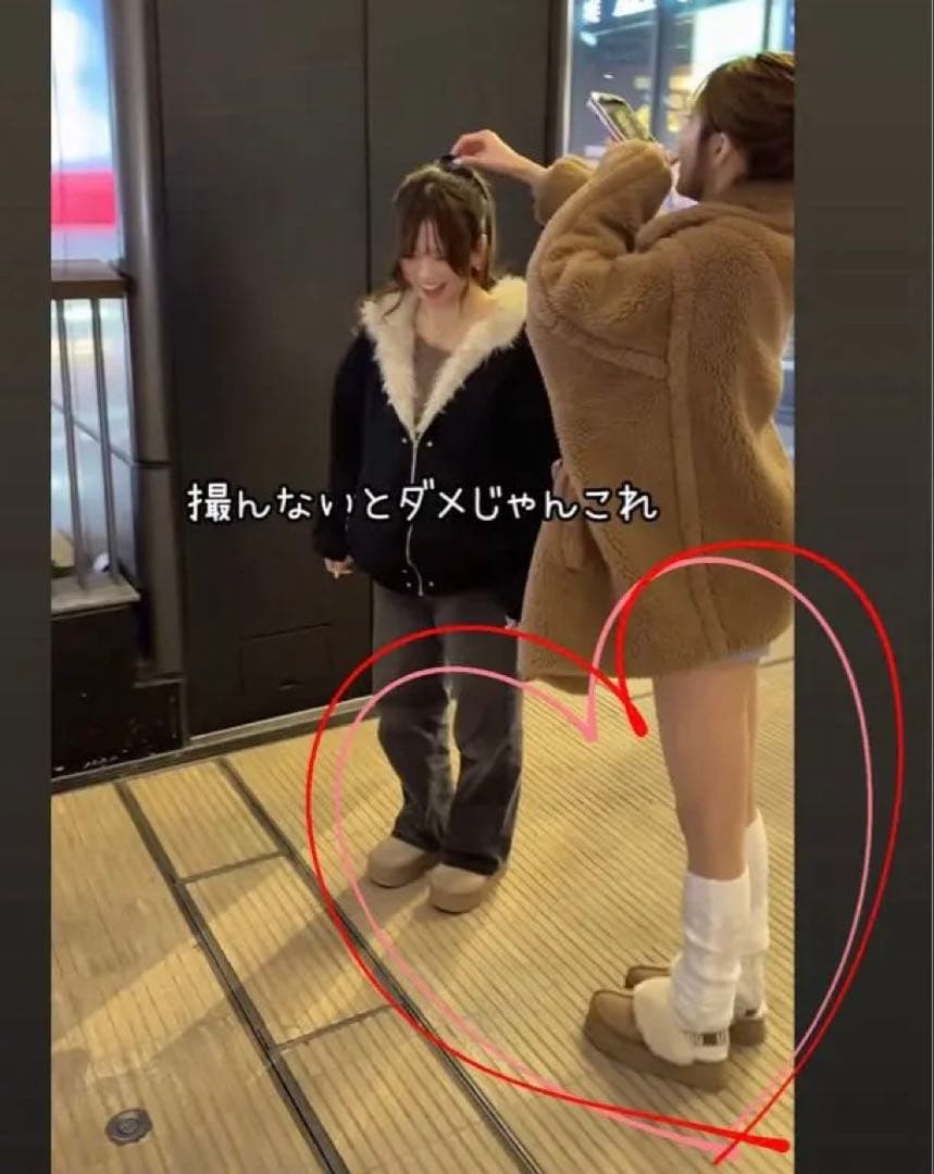 【23時59分まで】UGG Funkette ファンケット サンダル 厚底