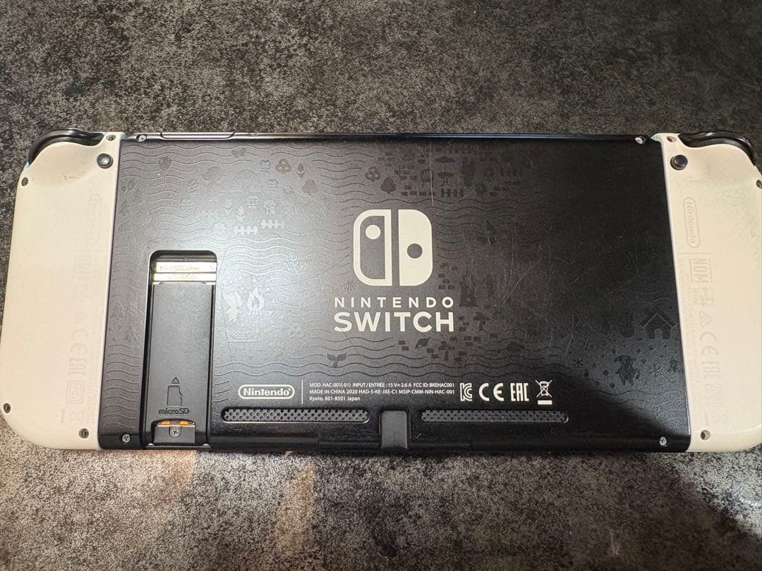 Nintendo Switch 本体 あつまれどうぶつの森 グリーン/ホワイト