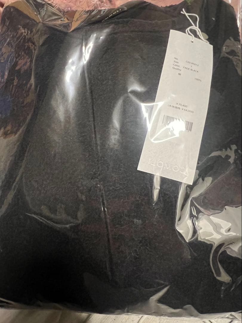 Comoli 25AW フリース クルーネック コモリ サイズ1