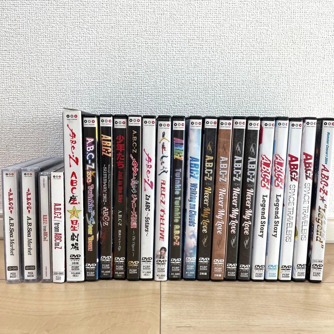 ミュージック ABC-Z DVD CD