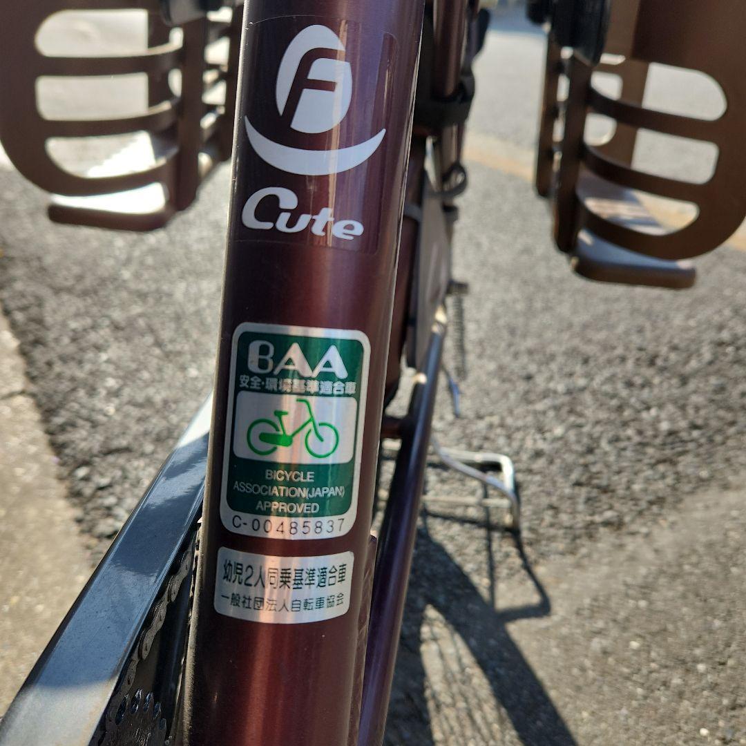 軽快サイクル丸石20型ふらっかーずキュートミニ&チャイルドシート