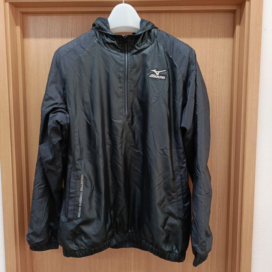 MIZUNO ウインドブレーカー ジャージ 上下