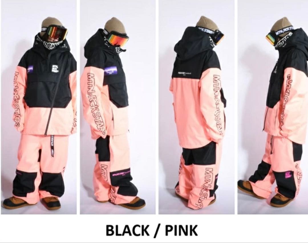 マウンテンロックスター ・ジャケット＆パンツセット