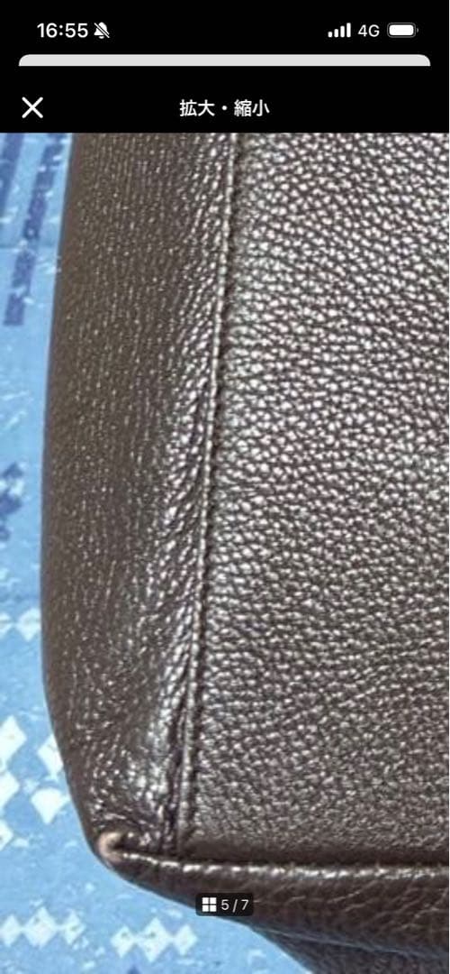 ロエベ　キュービイバッグ　 オックスブラッド