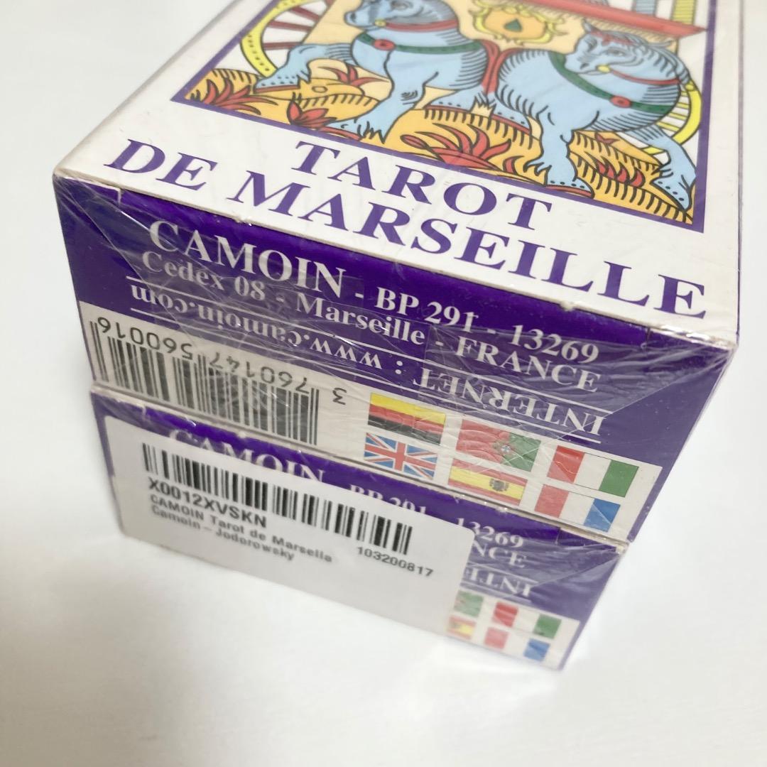 【新品未開封】カモワンタロット２個　マルセイユタロット　タロットカード