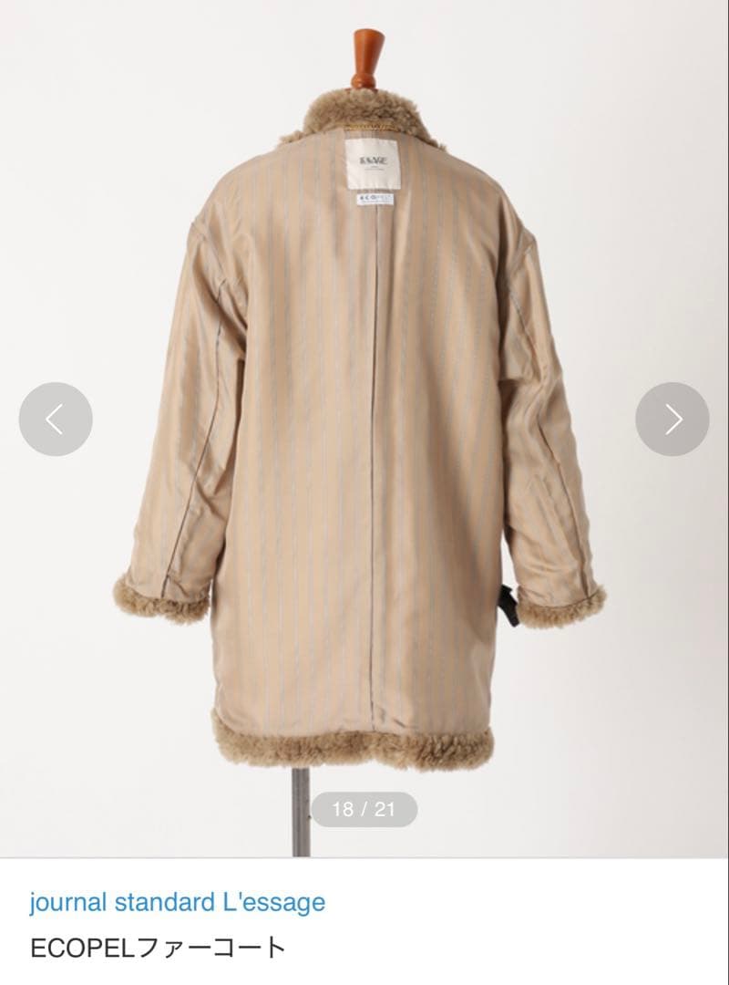 ジャーナルスタンド　レサージュ　ECOPELファーコート