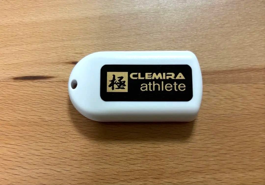 クルミラ CLEMIra athlete ホワイト コンパクト