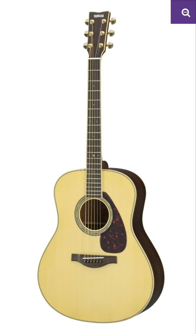 【新品・未使用】YAMAHA LL6 ARE ナチュラル アコースティックギター