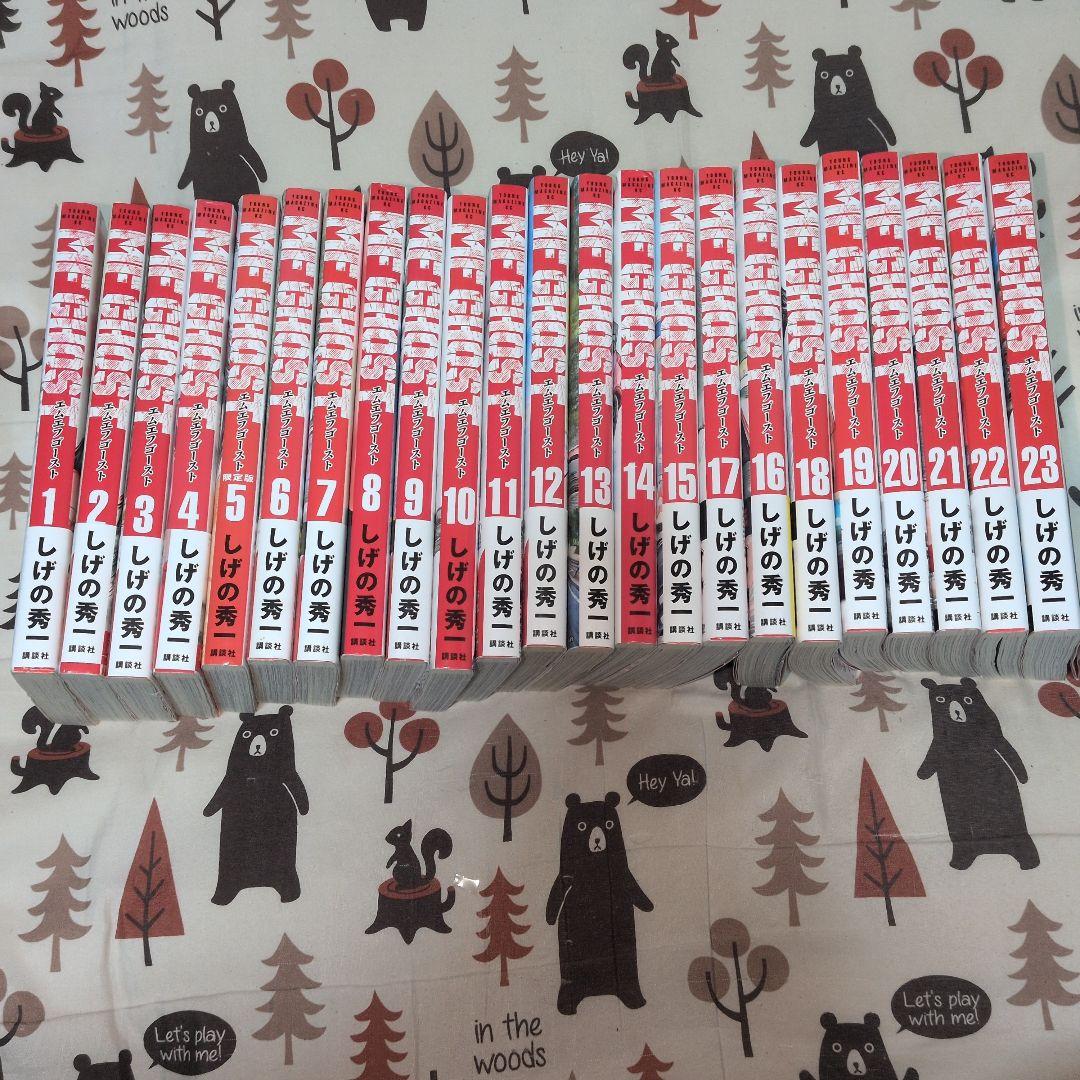 イニシャルD 全巻セット 　頭文字D　ゴースト INITIAL　D　アニメ