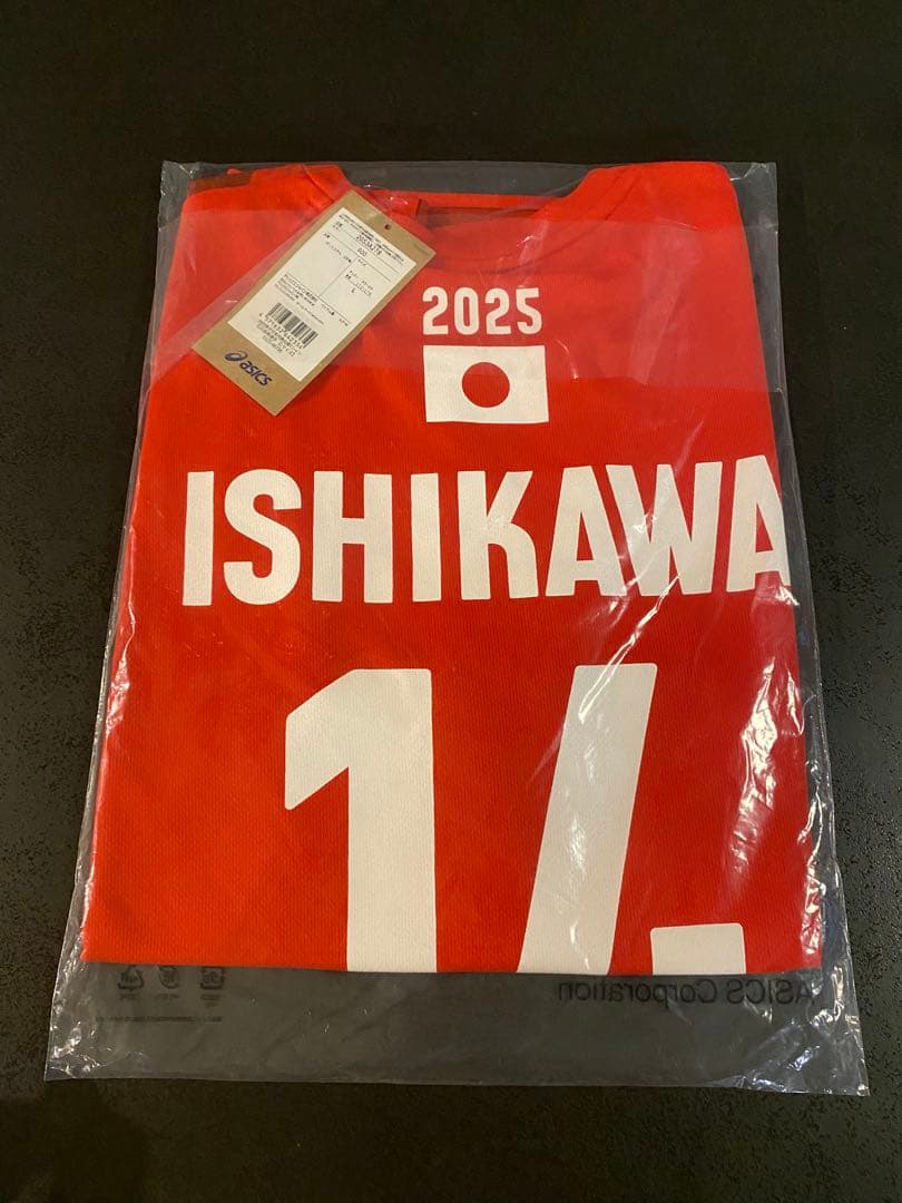 石川祐希　ネーションズリーグ2025応援Tシャツ　Lサイズ