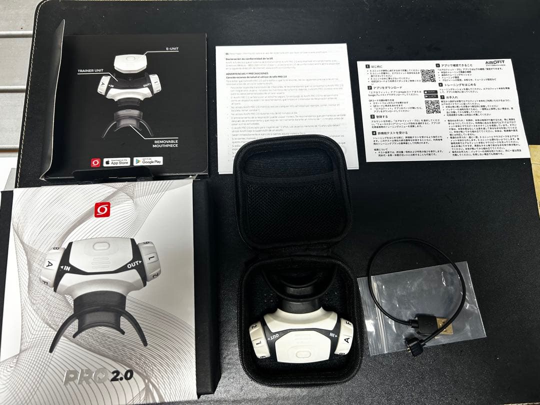 エアロフィット　プロ2.0