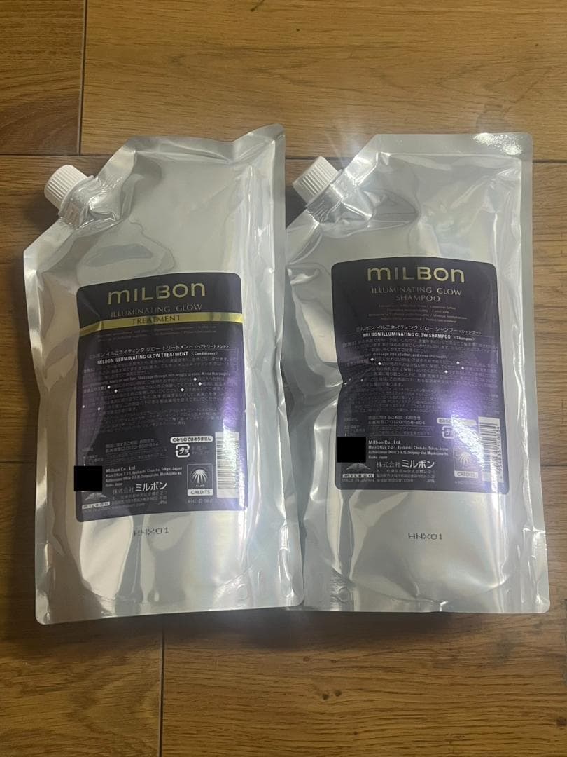 グローバルミルボン イルミネイティンググロー シャンプートリートメント　1000