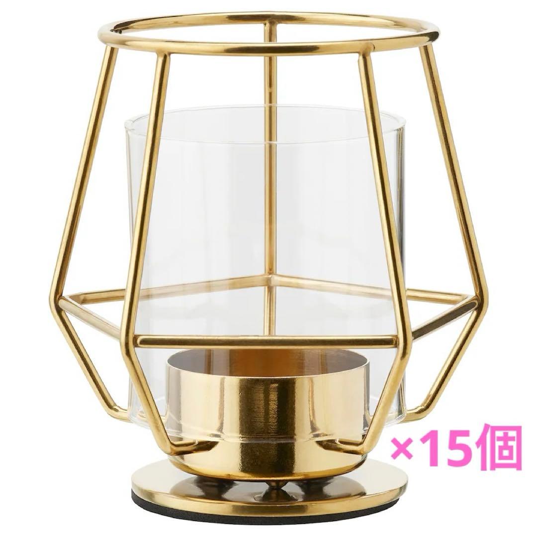 【美品】IKEA キャンドルホルダー ペルルバンド 15個セット