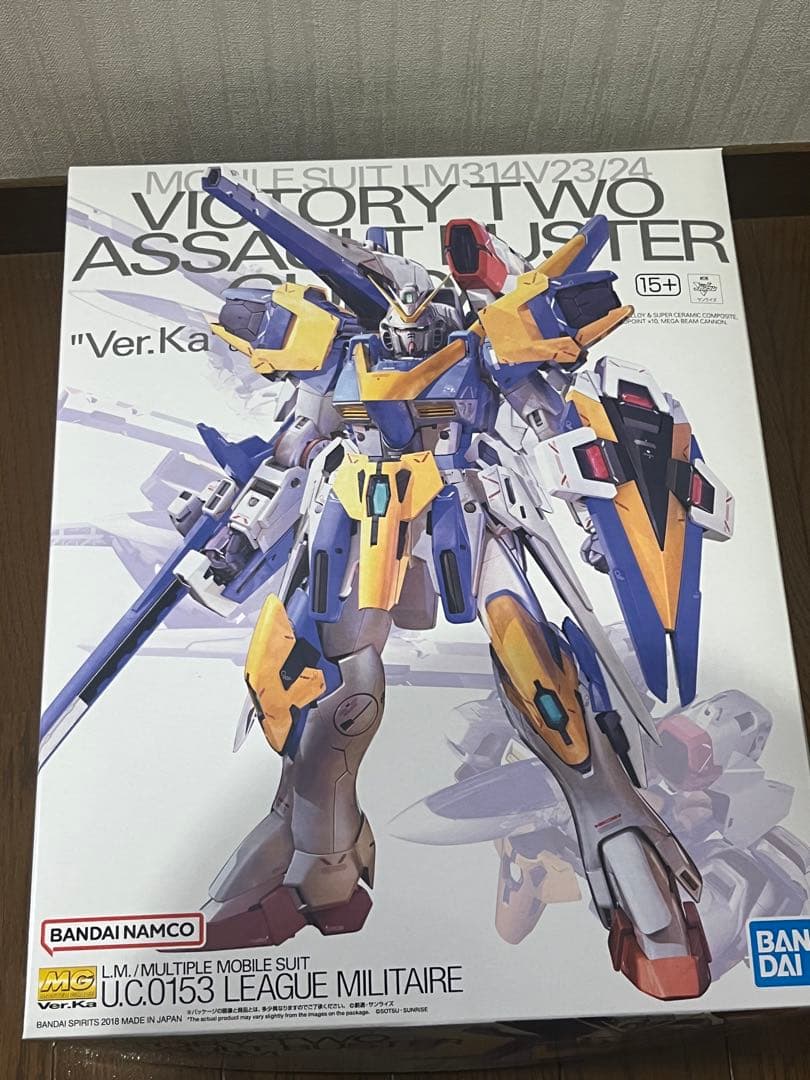 MG V2アサルトバスター 光の翼　Vガンダム