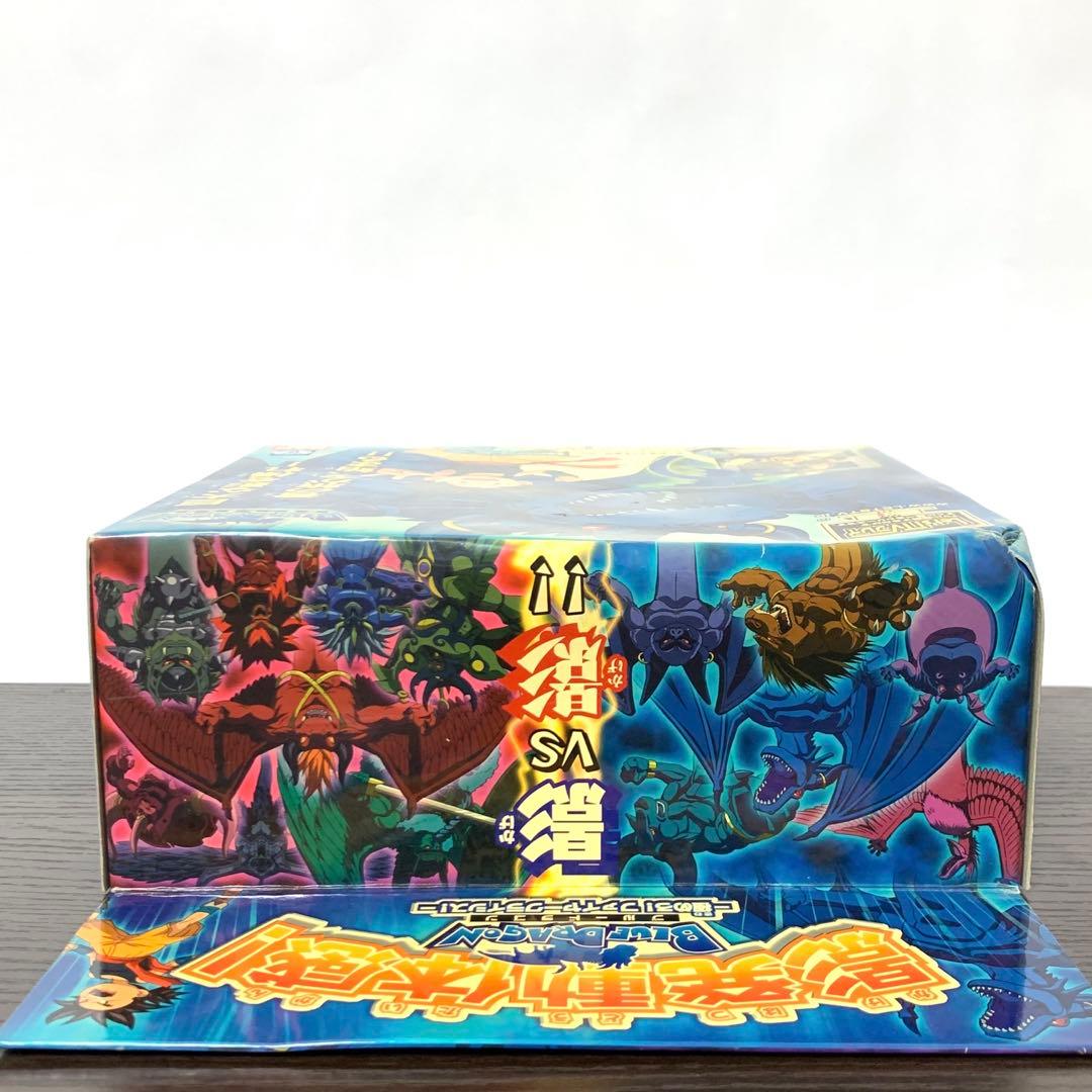 【新品未開封・バンダイ】 Let’s!TVプレイ　ブルードラゴン　TVゲーム