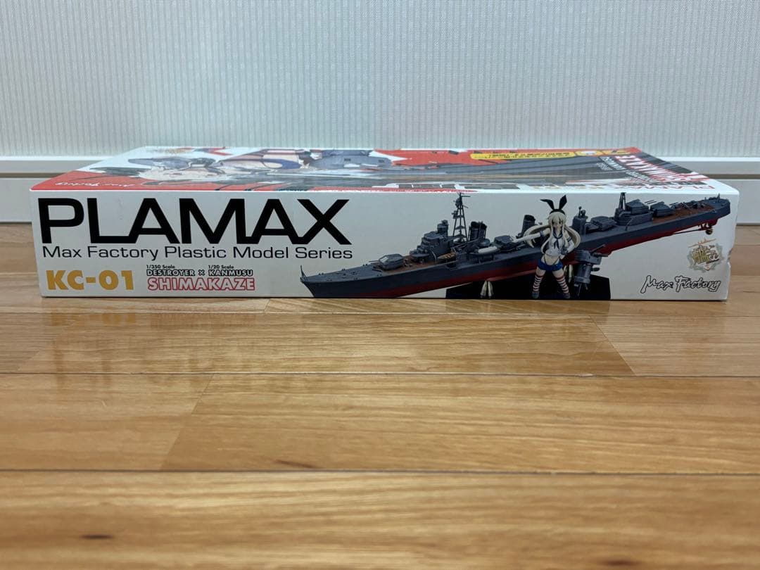 PLAMAX 1/350 駆逐艦×艦娘 島風 未組立 訳あり おまけ付き