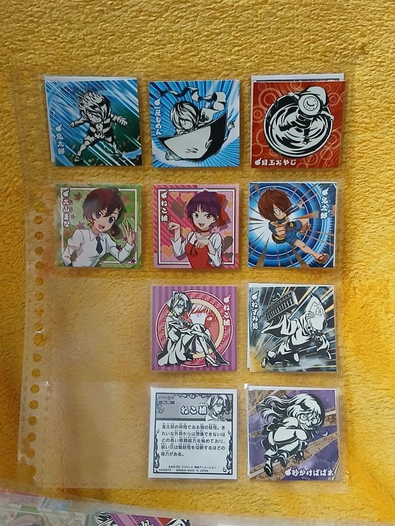 ゲゲゲの鬼太郎 人魂グミ シール ゲゲゲの鬼太郎 ねこ娘 犬山まな アニエス 他