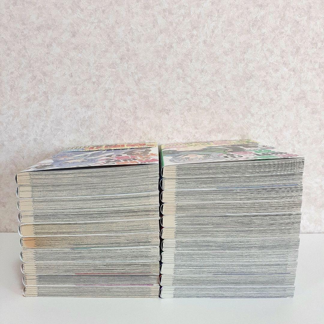 この素晴らしい世界に祝福を! 　1~21　全巻セット　漫画　コミック