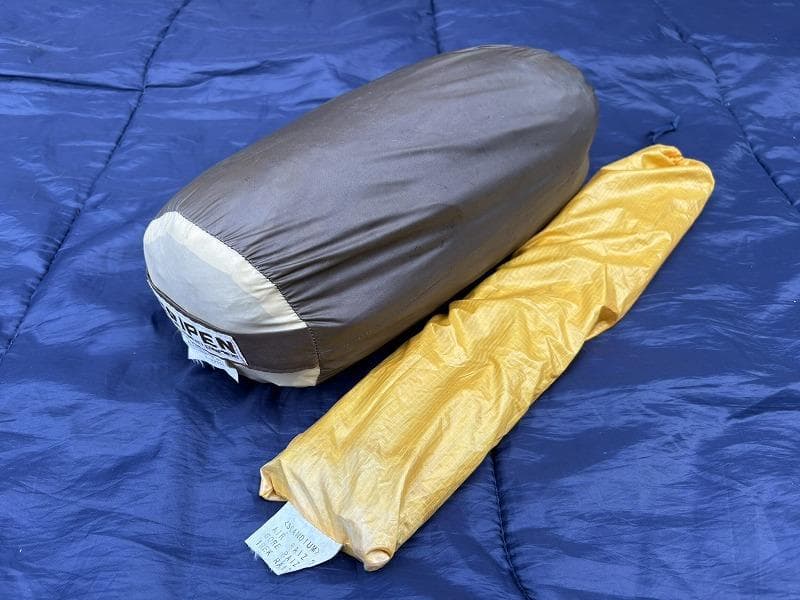 R*u様 アライテント エアライズ2 ハンモック付き