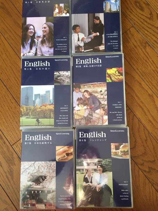 コンピュータ・IT speed  learning