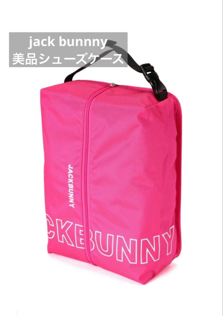 jack bunny‼︎ 美品