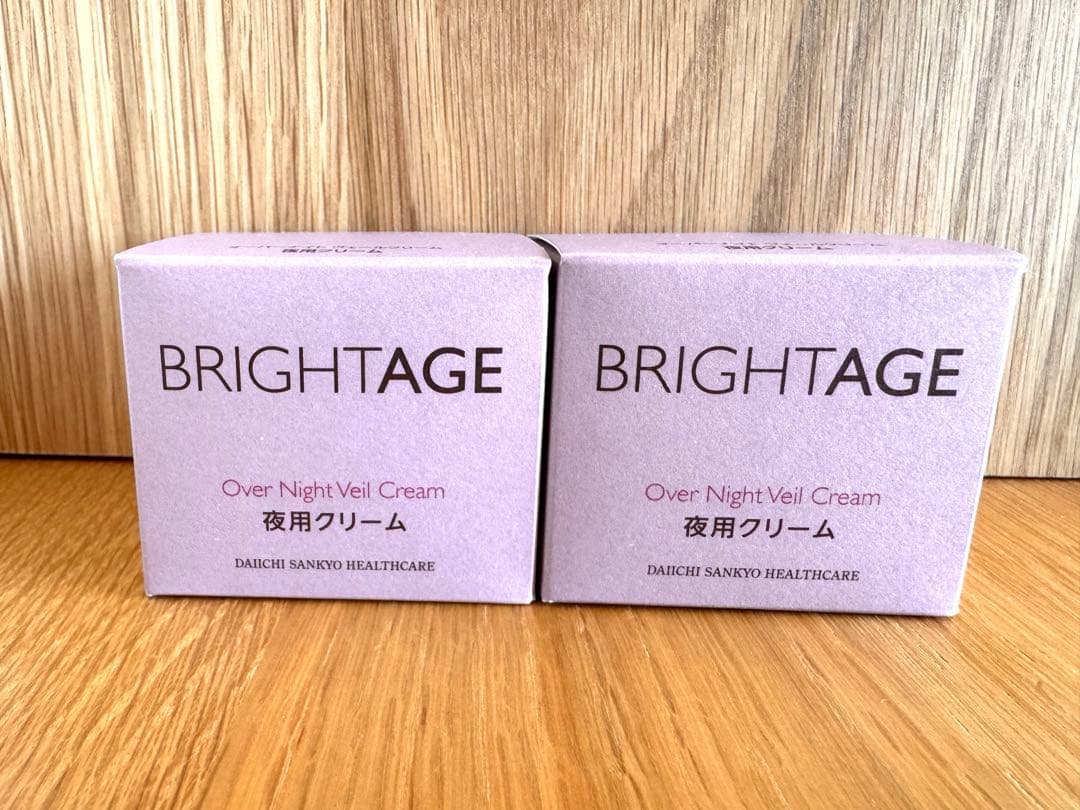 【新品未使用】BRIGHTAGE オーバーナイト ヴェール 夜用クリーム 2個組