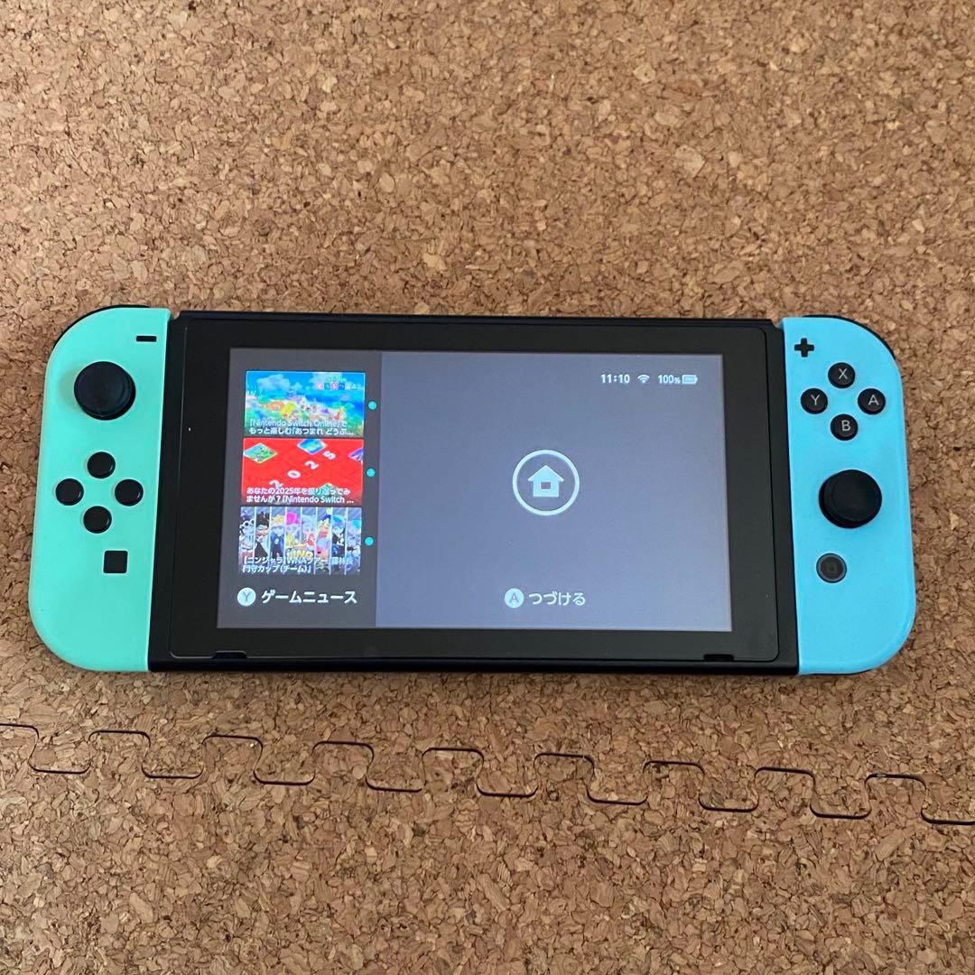 Nintendo Switch 本体 あつまれどうぶつの森デザイン