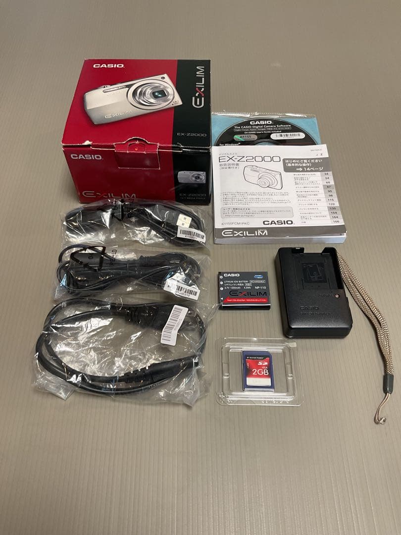 CASIO EXILIM EX-Z2000 コンパクトデジタルカメラ