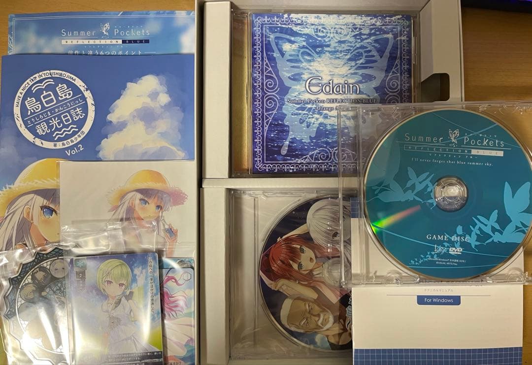 その他 SummerPockets REFLECTION BLUE