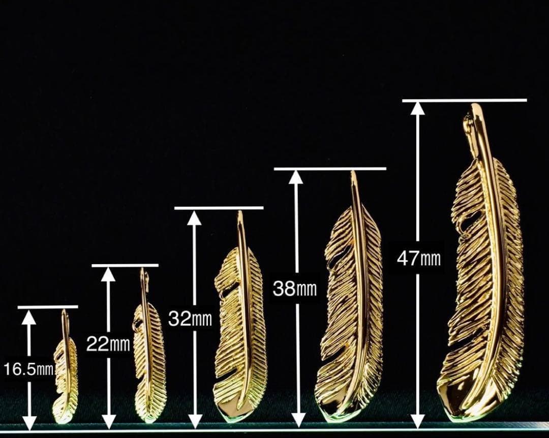 【K18】刻印入り フェザー 《SS》左まがり 美品