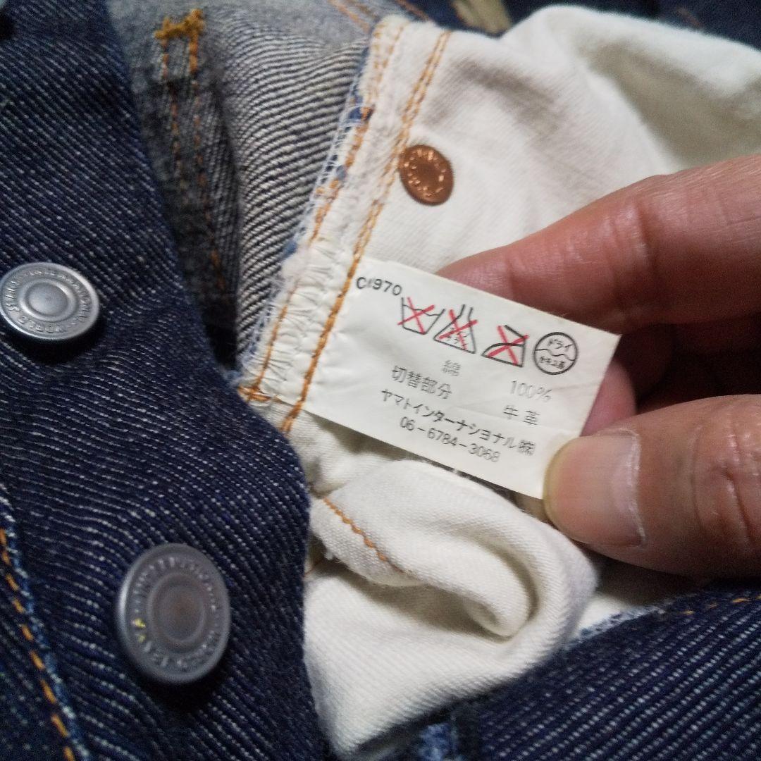 CHEVIGNON ジーンズ