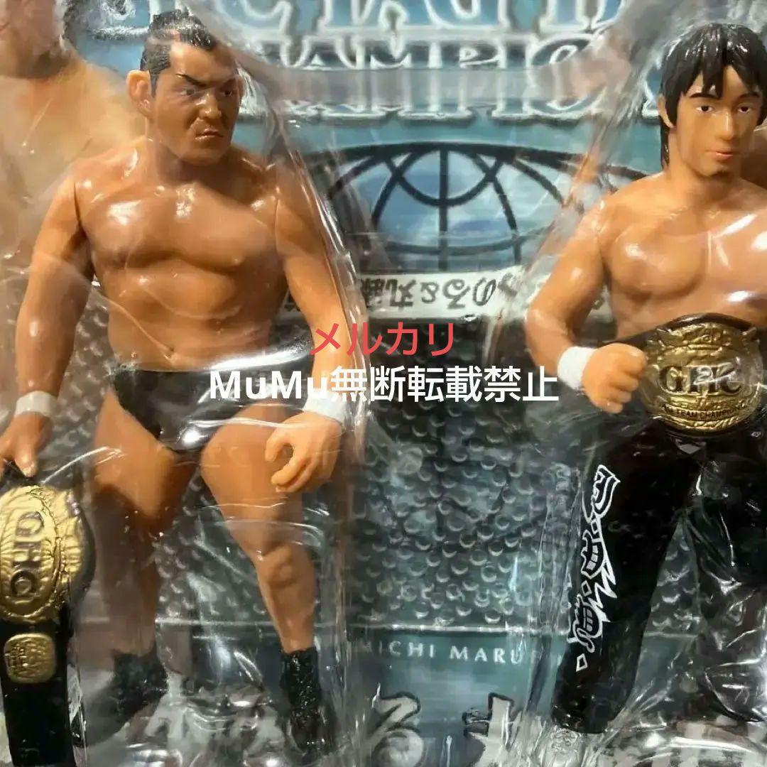 未開封 モグラハウス パンクラス 鈴木みのる  丸藤正道  プロレス フィギュア