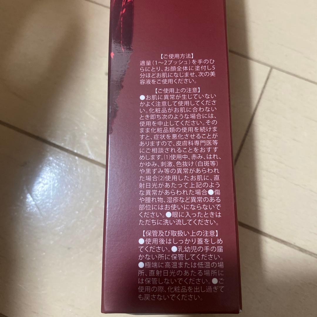 ot LEKARKA CFセラム アドバンスW 30ml 美容液