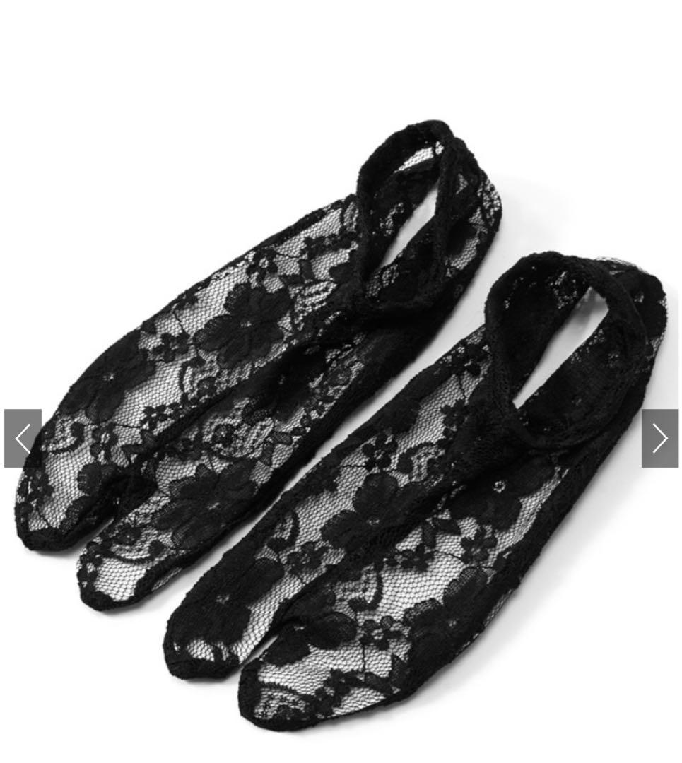 【凪の藤ながれ】浴衣5点セット(ゆかた・帯・下駄・着付けマニュアル・腰ひも)