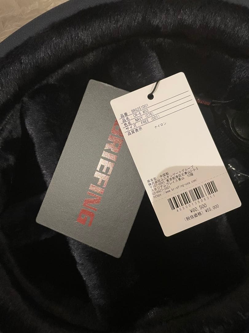 ブリーフィング ゴルフ キャディバッグ CR-6 #０３ネイビー