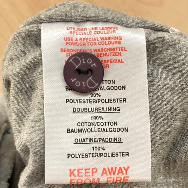 【BABY】baby Dior 起毛 ロンパース 足付き 1M 未使用品