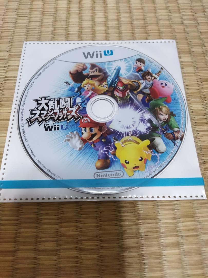 Wii U 本体 shiro 32GB +大乱闘スマッシュブラザーズwiiU付