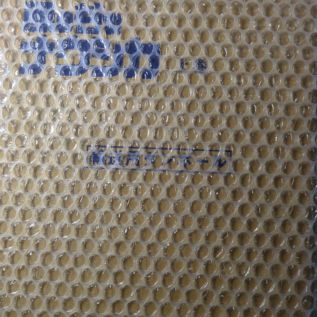 風の谷のナウシカ 原作 上巻 下巻 豪華装丁本