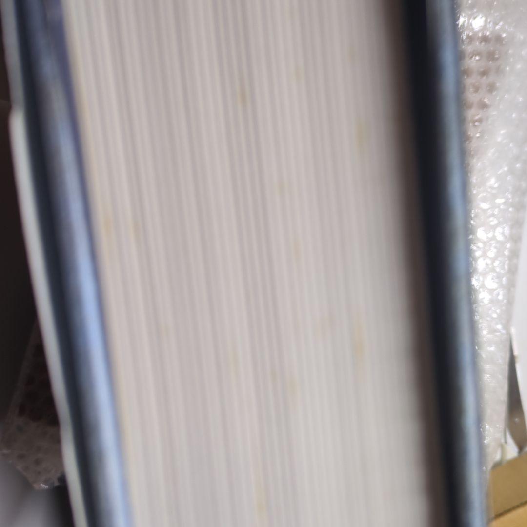 風の谷のナウシカ 原作 上巻 下巻 豪華装丁本