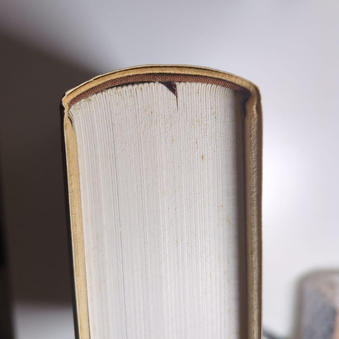 風の谷のナウシカ 原作 上巻 下巻 豪華装丁本